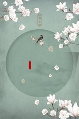 91事件网